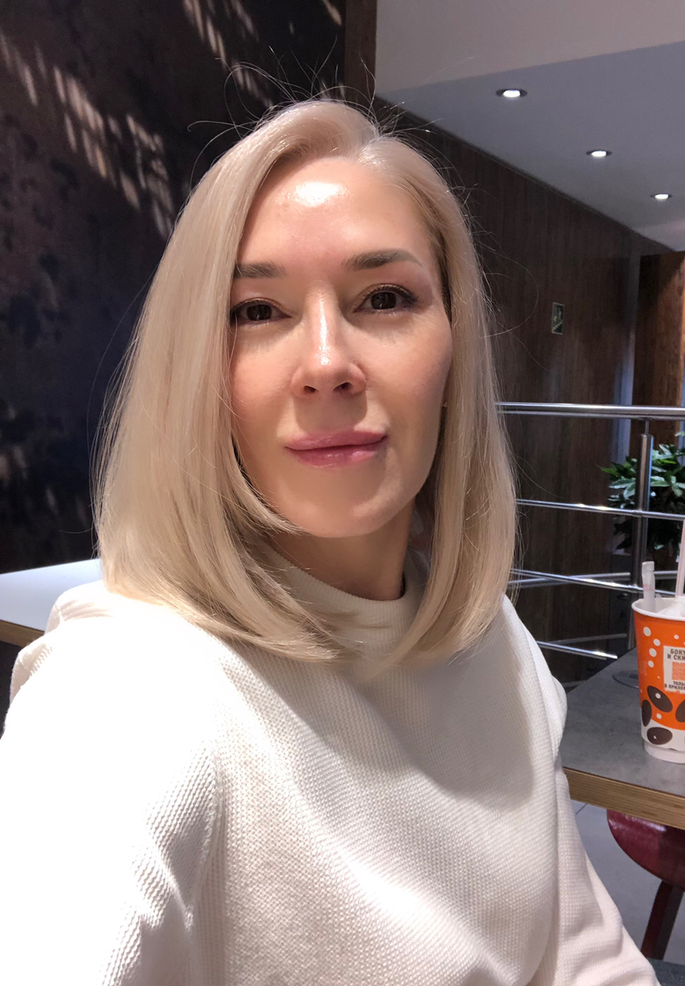Lilinabiullina